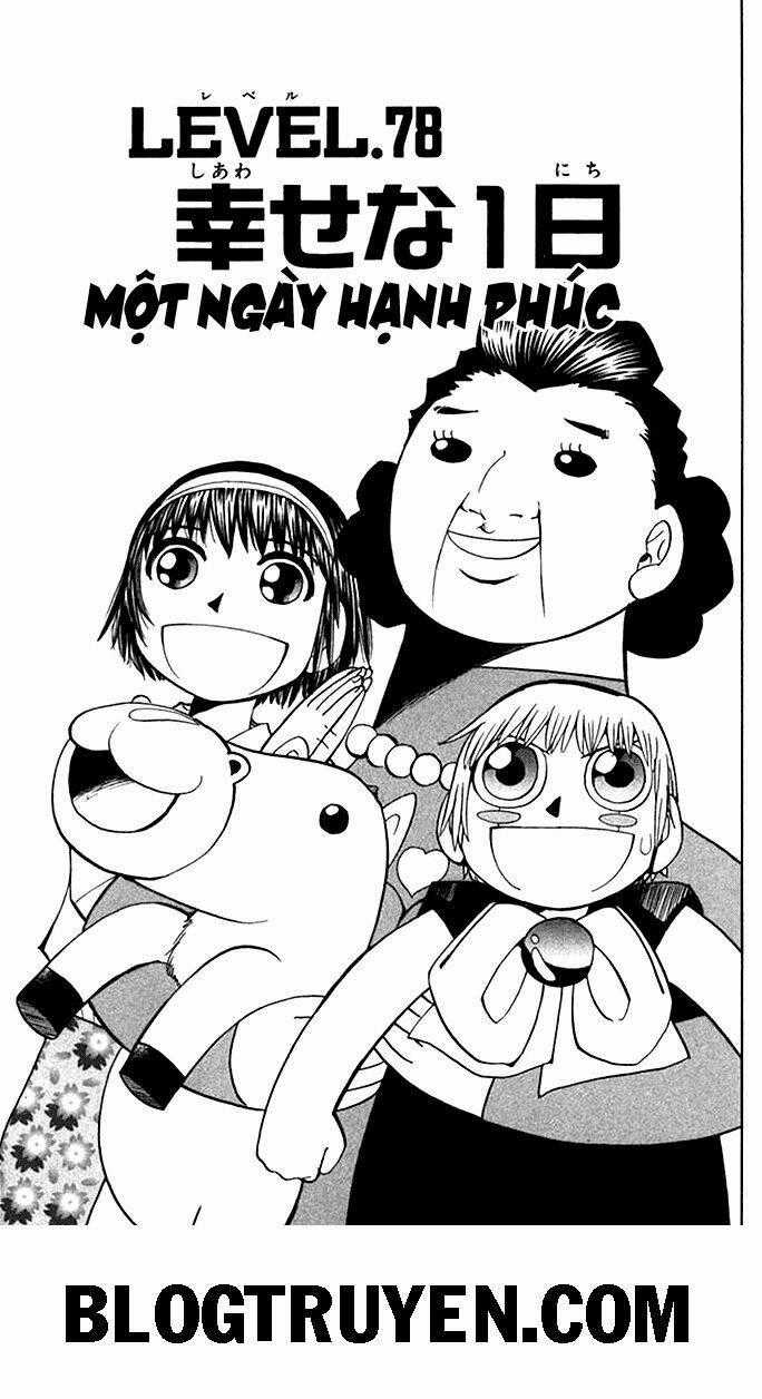 Konjiki no Gash!! Chapter 78 trang 1