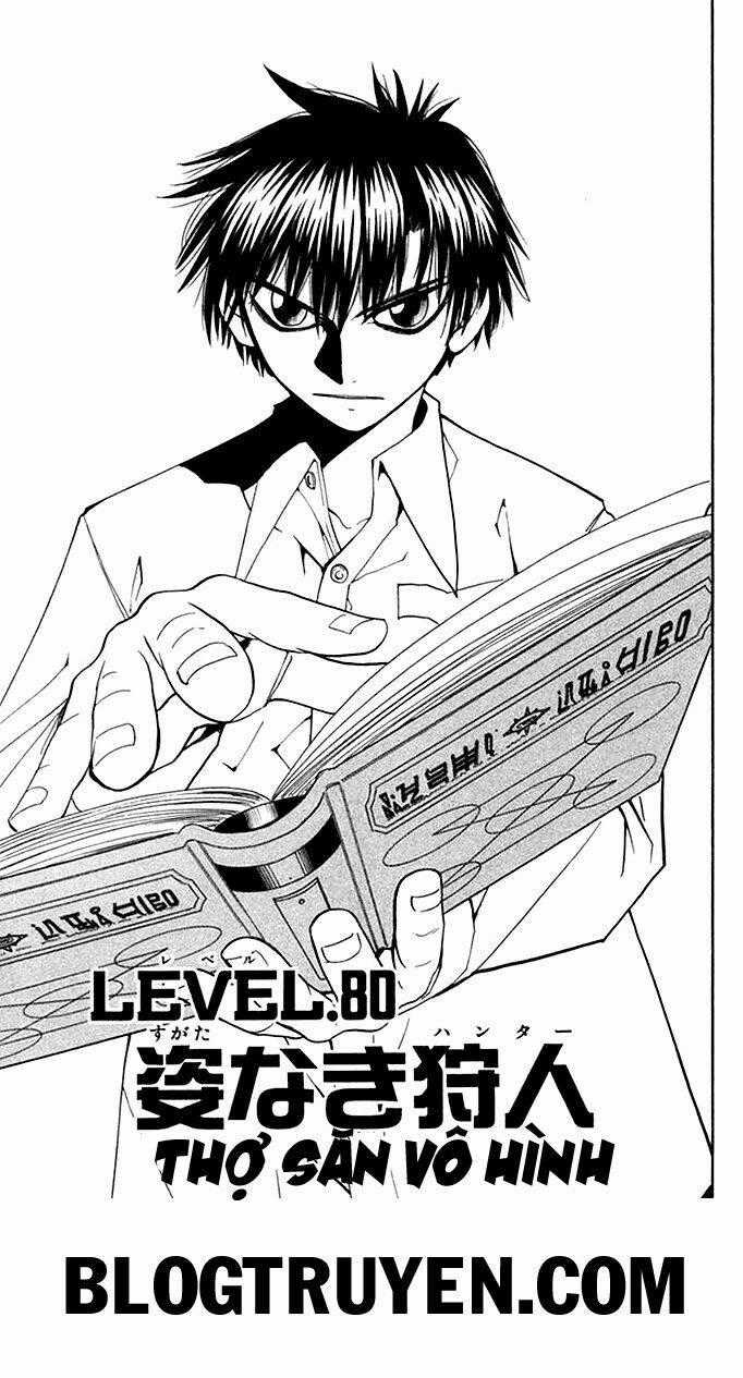 Konjiki no Gash!! Chapter 80 trang 1