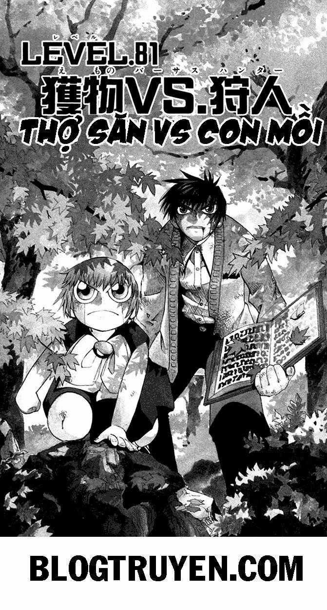 Konjiki no Gash!! Chapter 81 trang 1