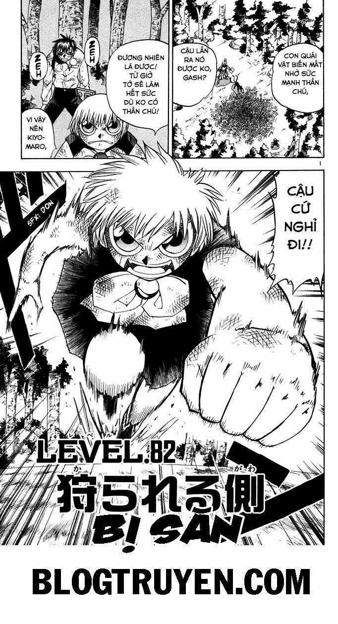 Konjiki no Gash!! Chapter 82 trang 1