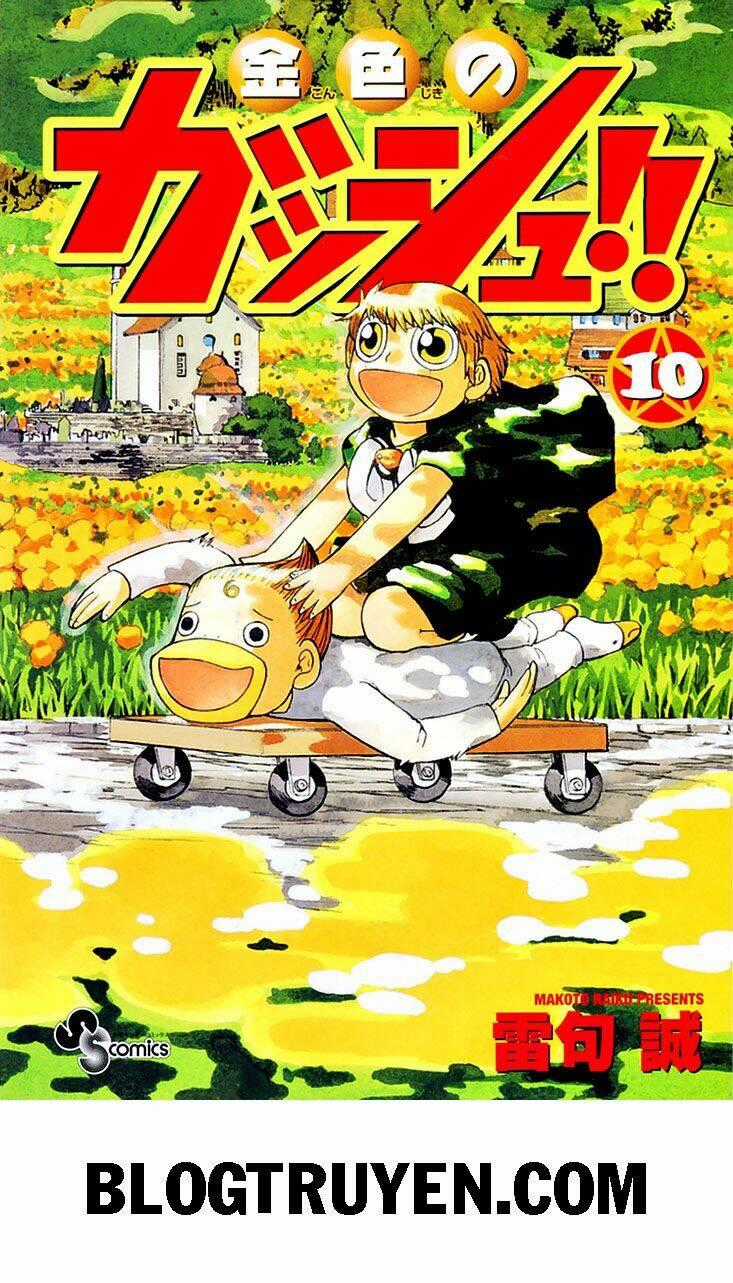 Konjiki no Gash!! Chapter 85 trang 1