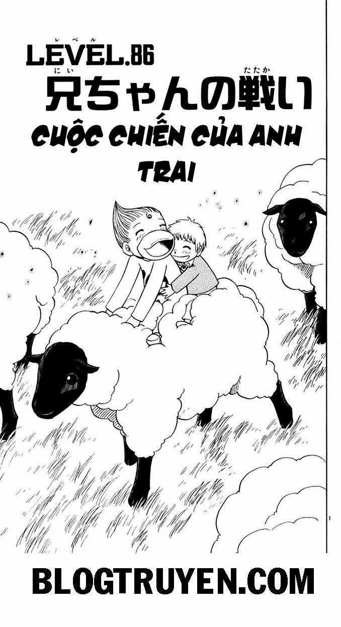 Konjiki no Gash!! Chapter 86 trang 1