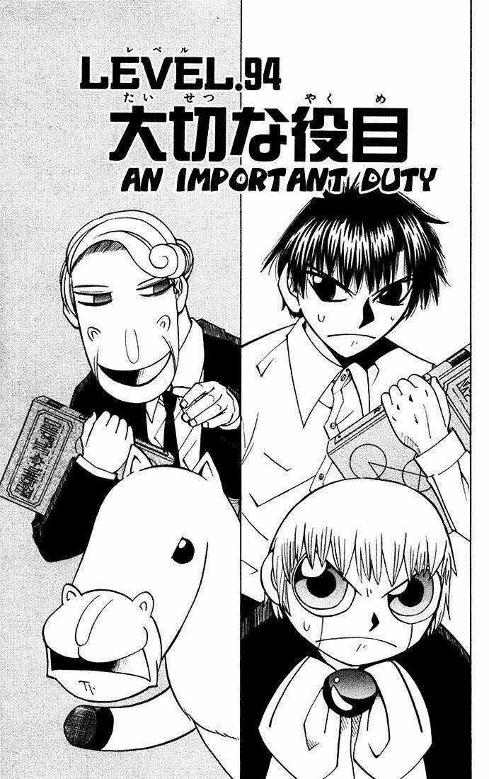 Konjiki no Gash!! Chapter 94 trang 1