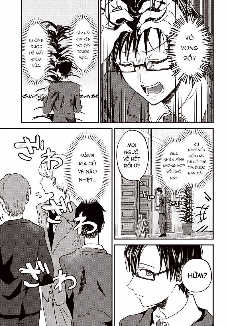 Konkatsu bocchi Chapter 0 trang 3