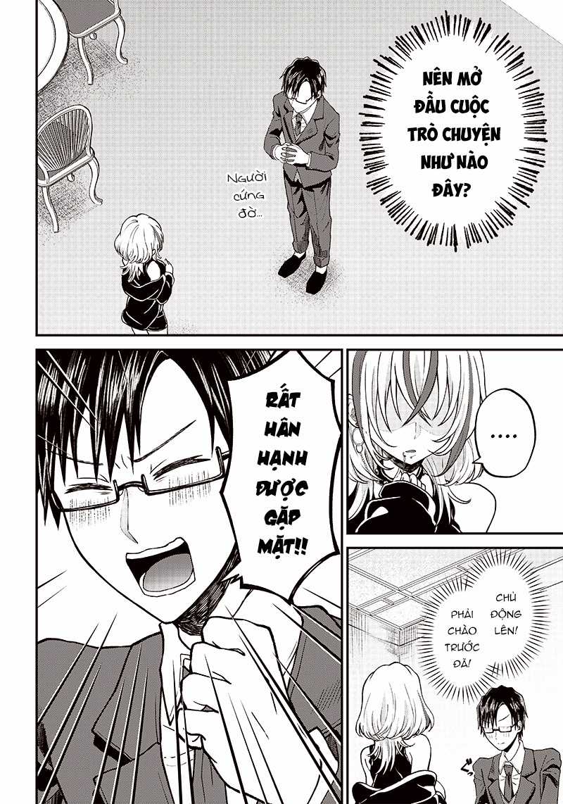 Konkatsu bocchi Chapter 0 trang 6