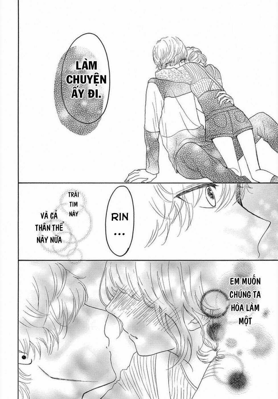 Konna Amai Koto, Shiranai... Chapter 3 trang 16