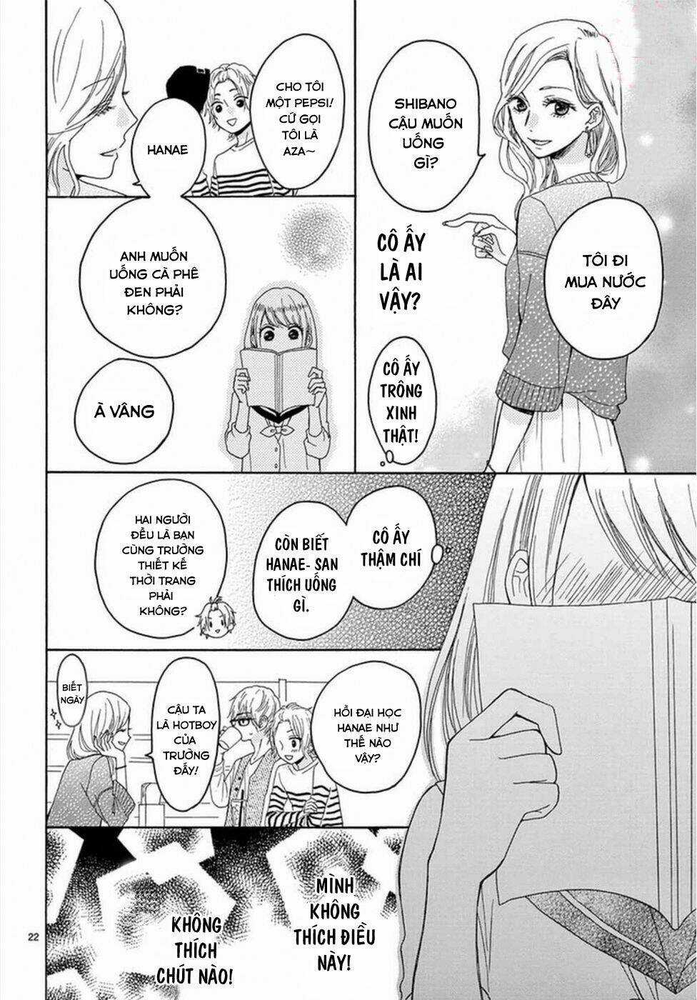 Konna Amai Koto, Shiranai... Chapter 3 trang 22
