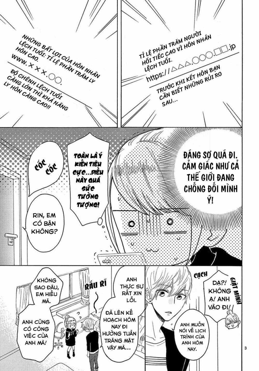 Konna Amai Koto, Shiranai... Chapter 3 trang 3