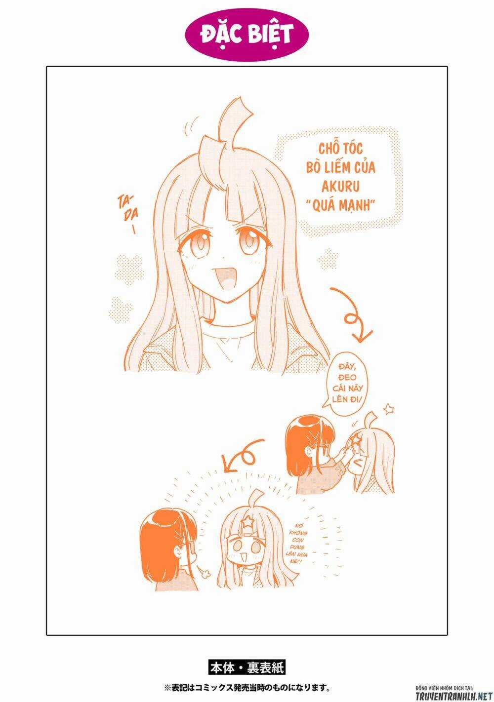 Konna Watashi Ni Kitaishinai De Chapter 17 trang 10