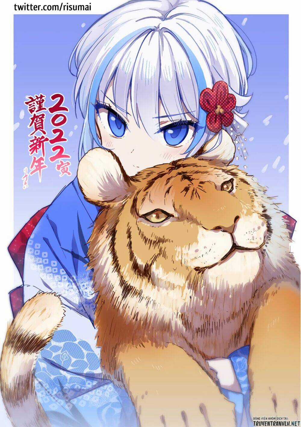 Konna Watashi Ni Kitaishinai De Chapter 17 trang 14