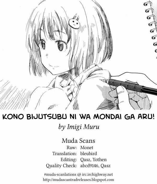 Kono Bijutsubu ni wa Mondai ga Aru! Chapter 1 trang 31