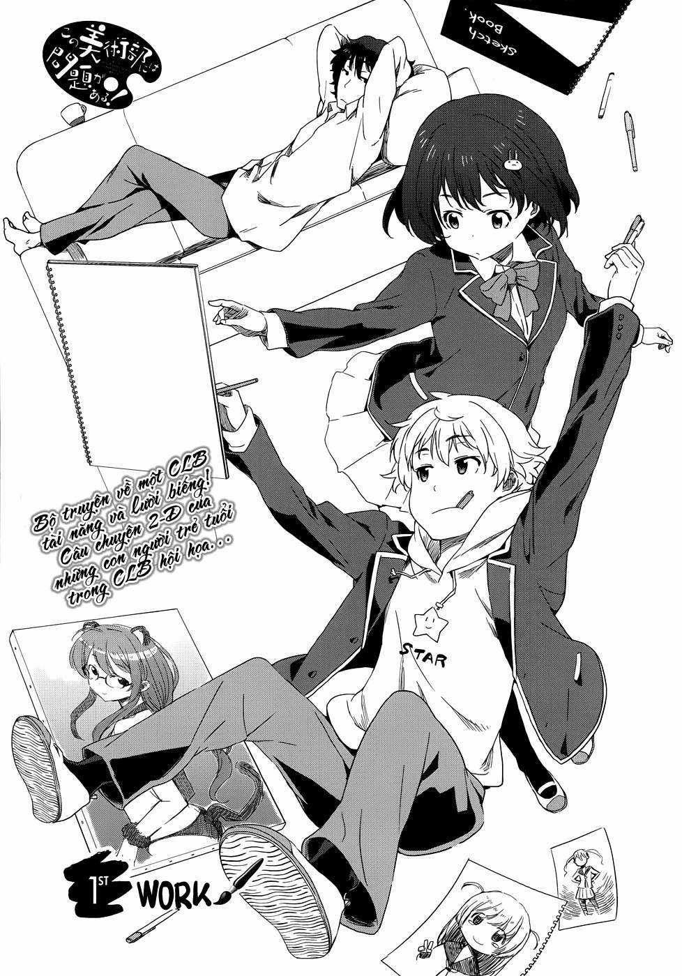 Kono Bijutsubu ni wa Mondai ga Aru! Chapter 1 trang 5