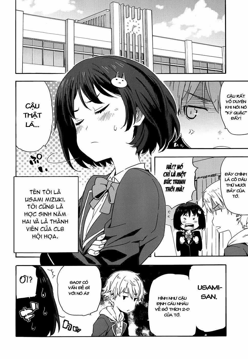 Kono Bijutsubu ni wa Mondai ga Aru! Chapter 1 trang 6