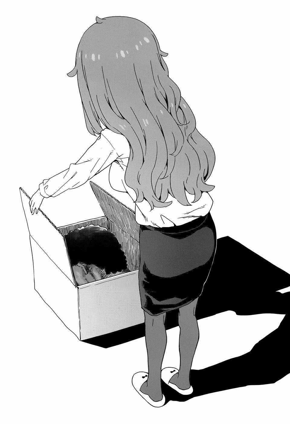 Kono Bijutsubu ni wa Mondai ga Aru! Chapter 10 trang 19