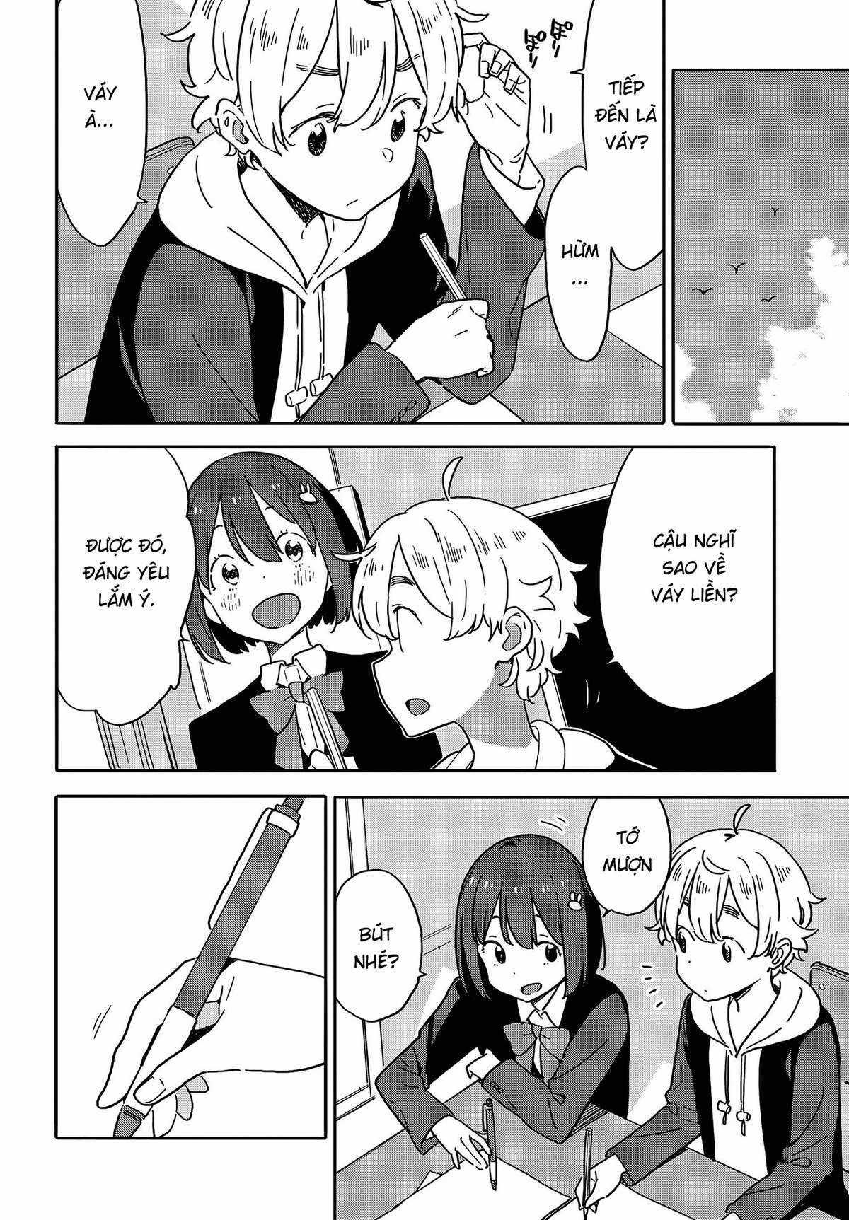 Kono Bijutsubu ni wa Mondai ga Aru! Chapter 100 trang 14