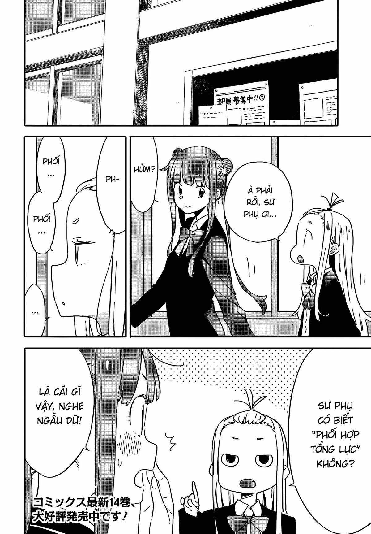 Kono Bijutsubu ni wa Mondai ga Aru! Chapter 100 trang 20