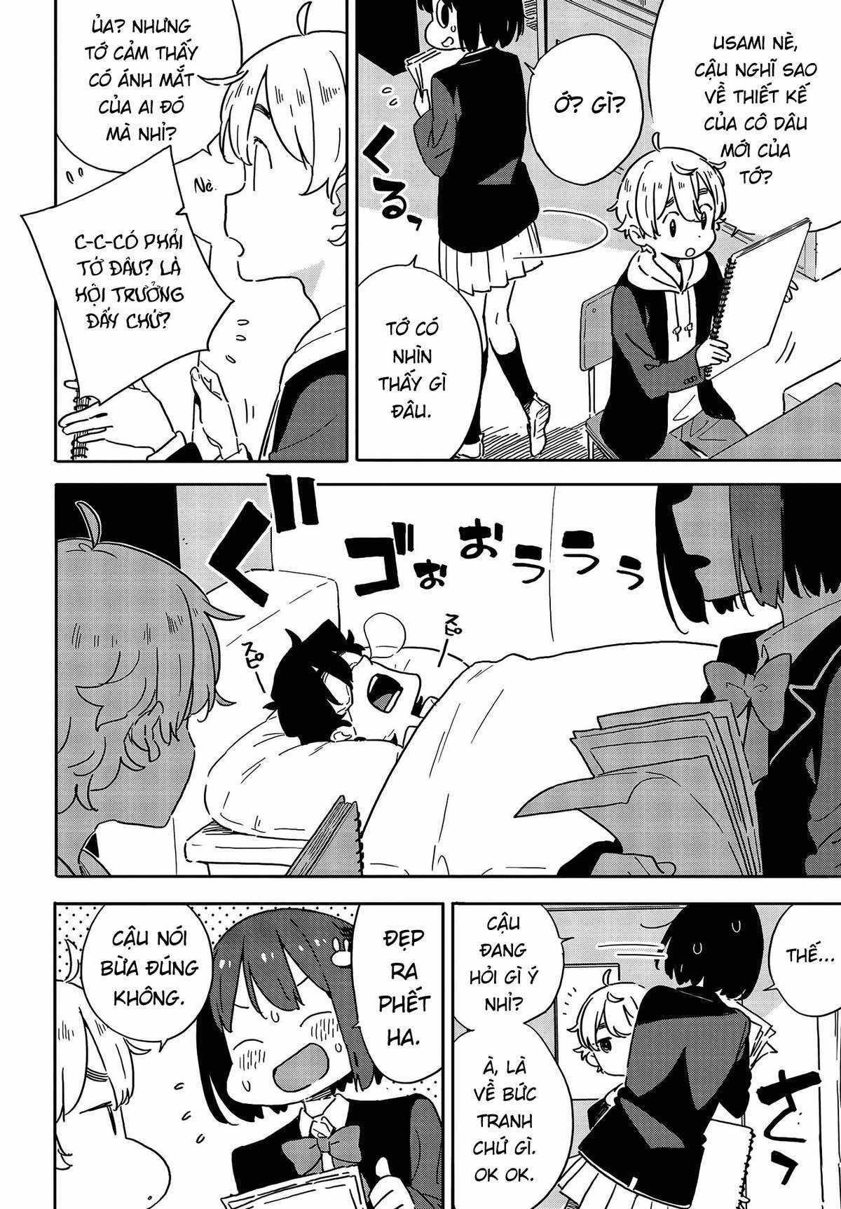 Kono Bijutsubu ni wa Mondai ga Aru! Chapter 100 trang 4