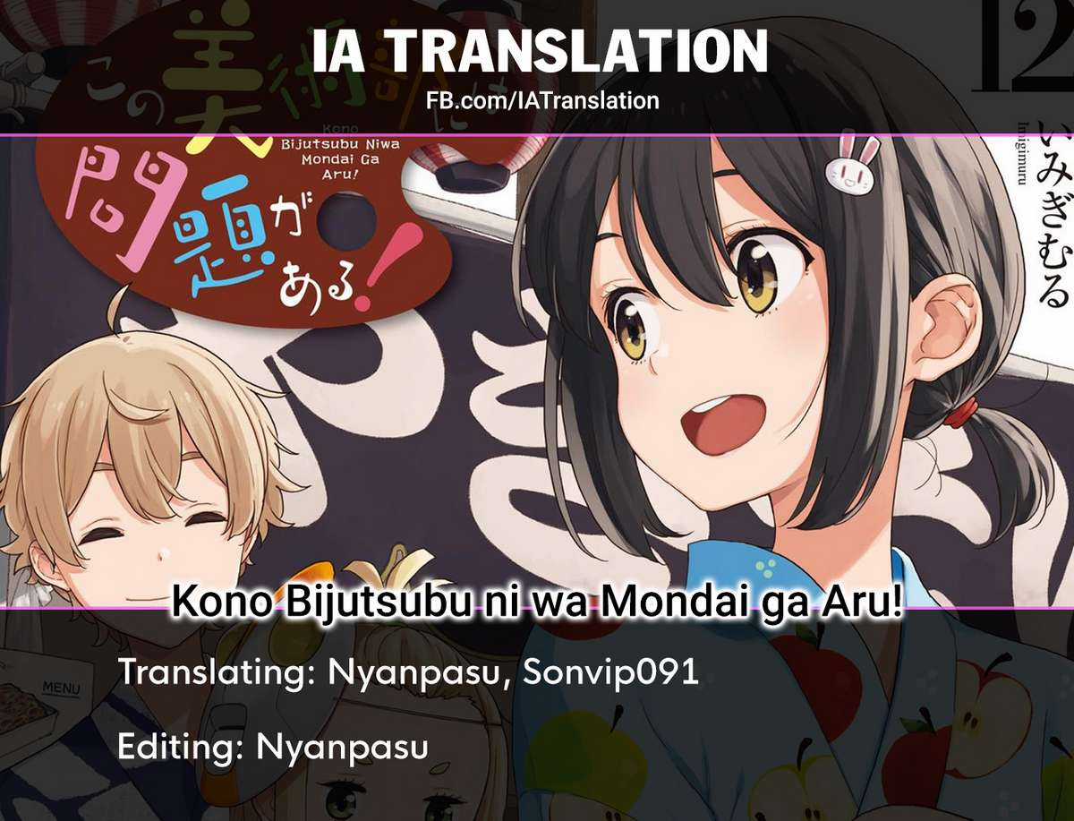 Kono Bijutsubu ni wa Mondai ga Aru! Chapter 101 trang 11
