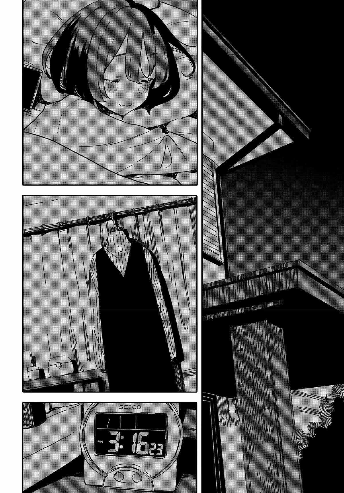 Kono Bijutsubu ni wa Mondai ga Aru! Chapter 102 trang 13