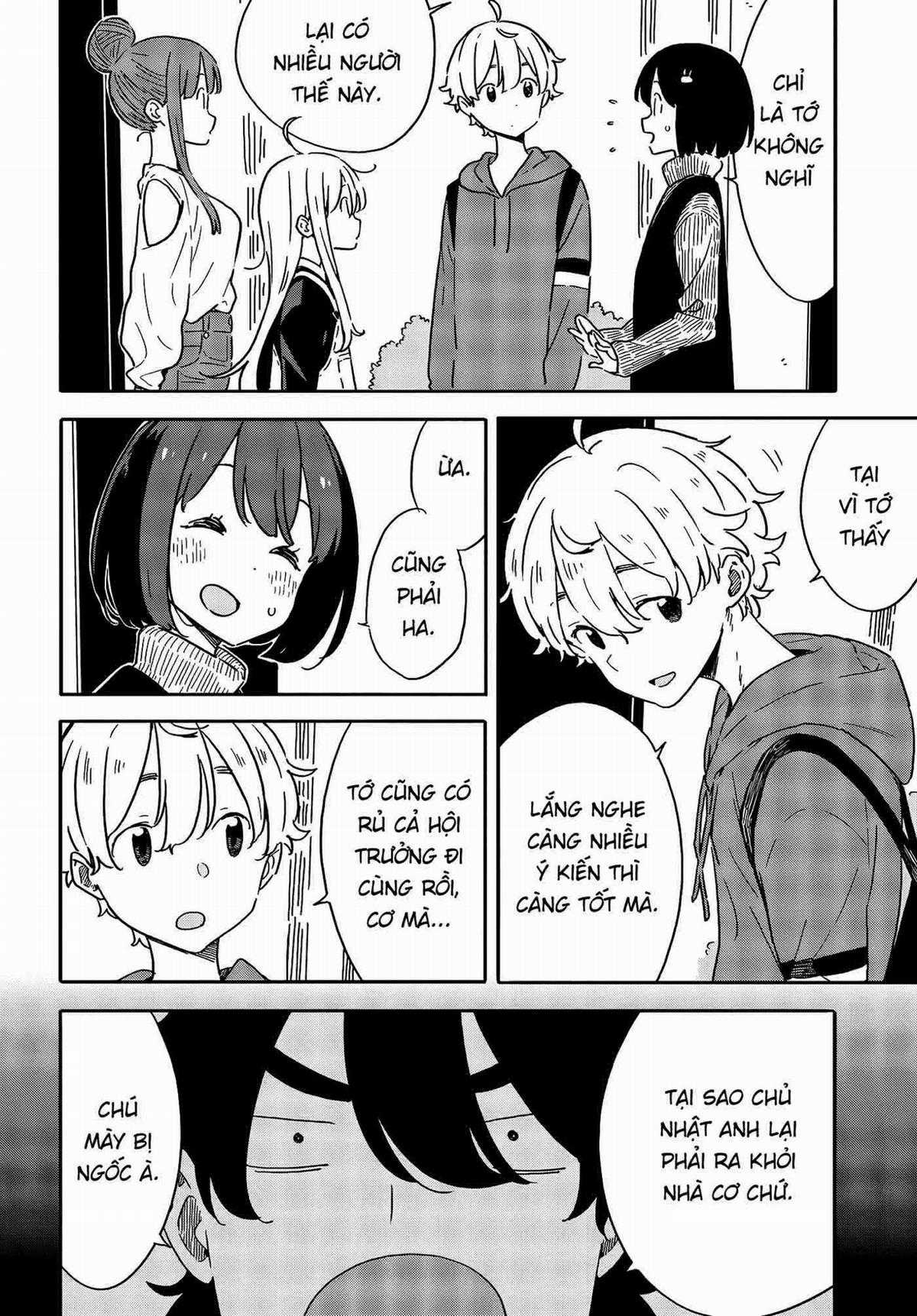 Kono Bijutsubu ni wa Mondai ga Aru! Chapter 103 trang 3