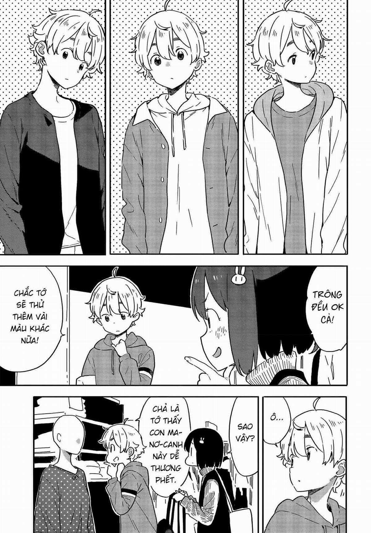 Kono Bijutsubu ni wa Mondai ga Aru! Chapter 104 trang 14