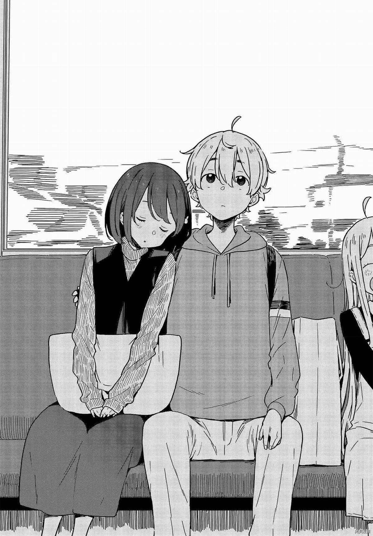 Kono Bijutsubu ni wa Mondai ga Aru! Chapter 104 trang 28