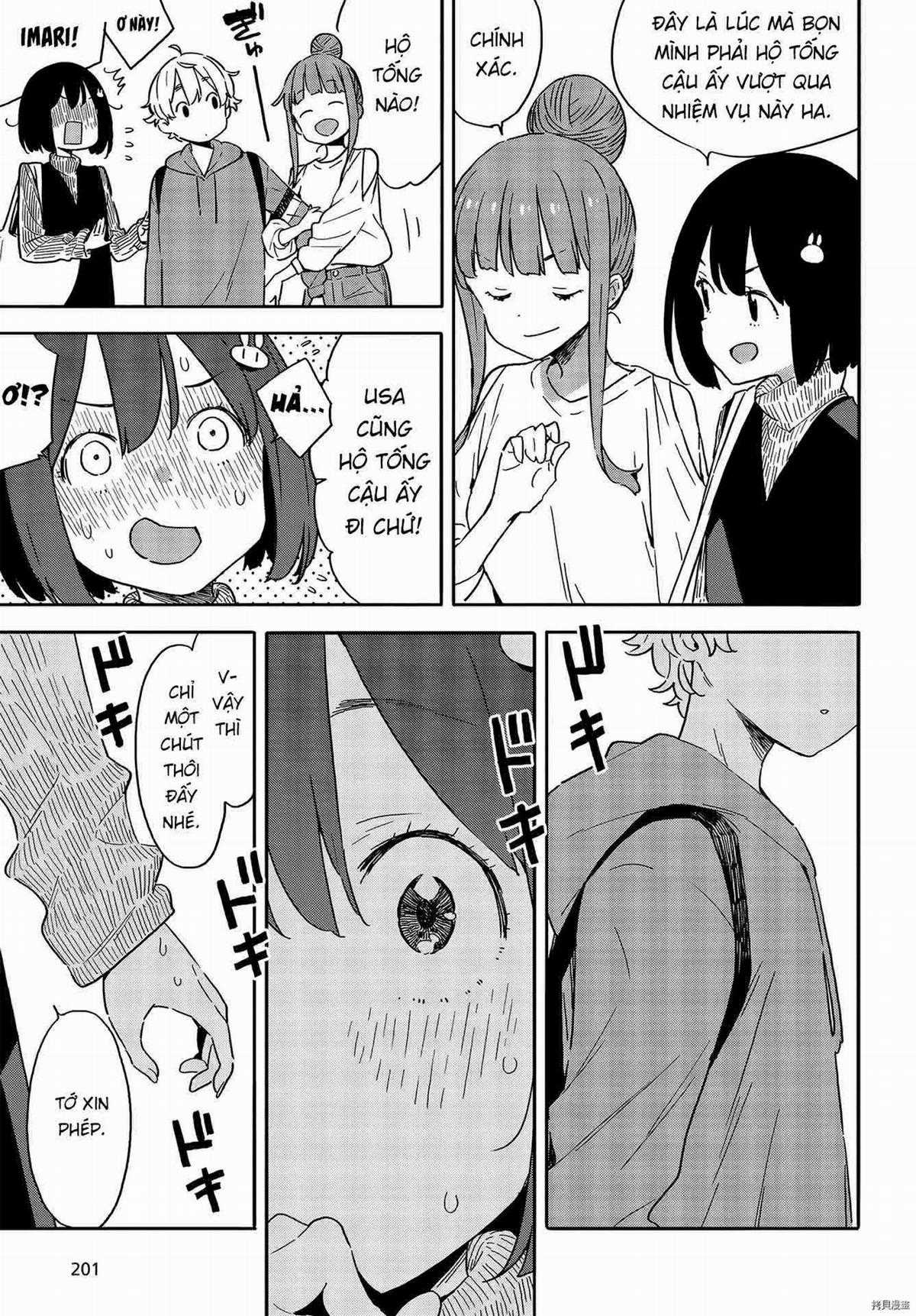 Kono Bijutsubu ni wa Mondai ga Aru! Chapter 104 trang 4