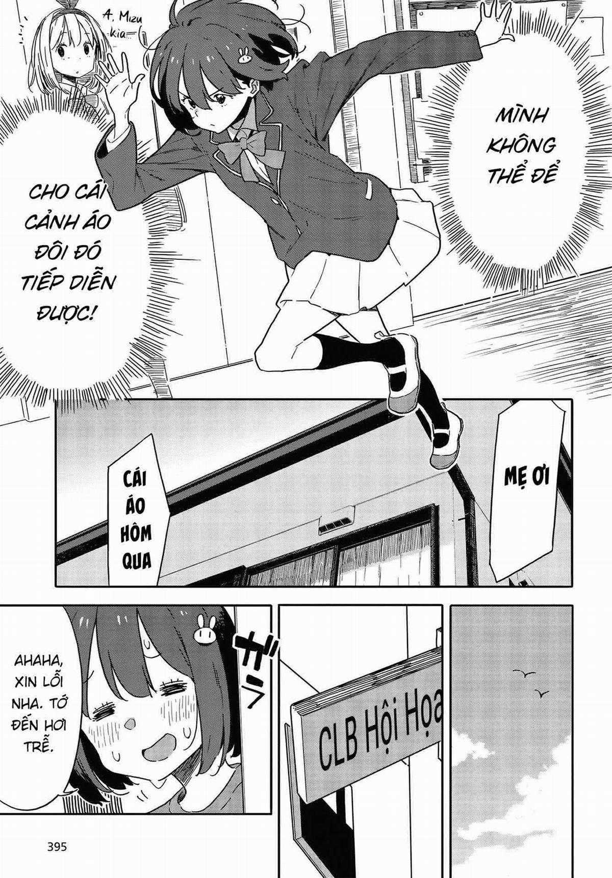 Kono Bijutsubu ni wa Mondai ga Aru! Chapter 105 trang 6