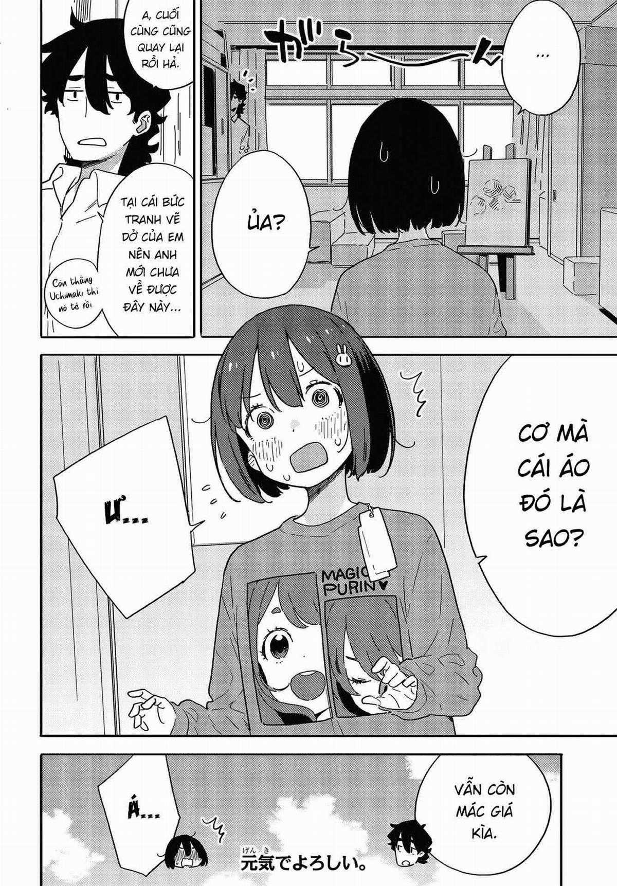 Kono Bijutsubu ni wa Mondai ga Aru! Chapter 105 trang 7