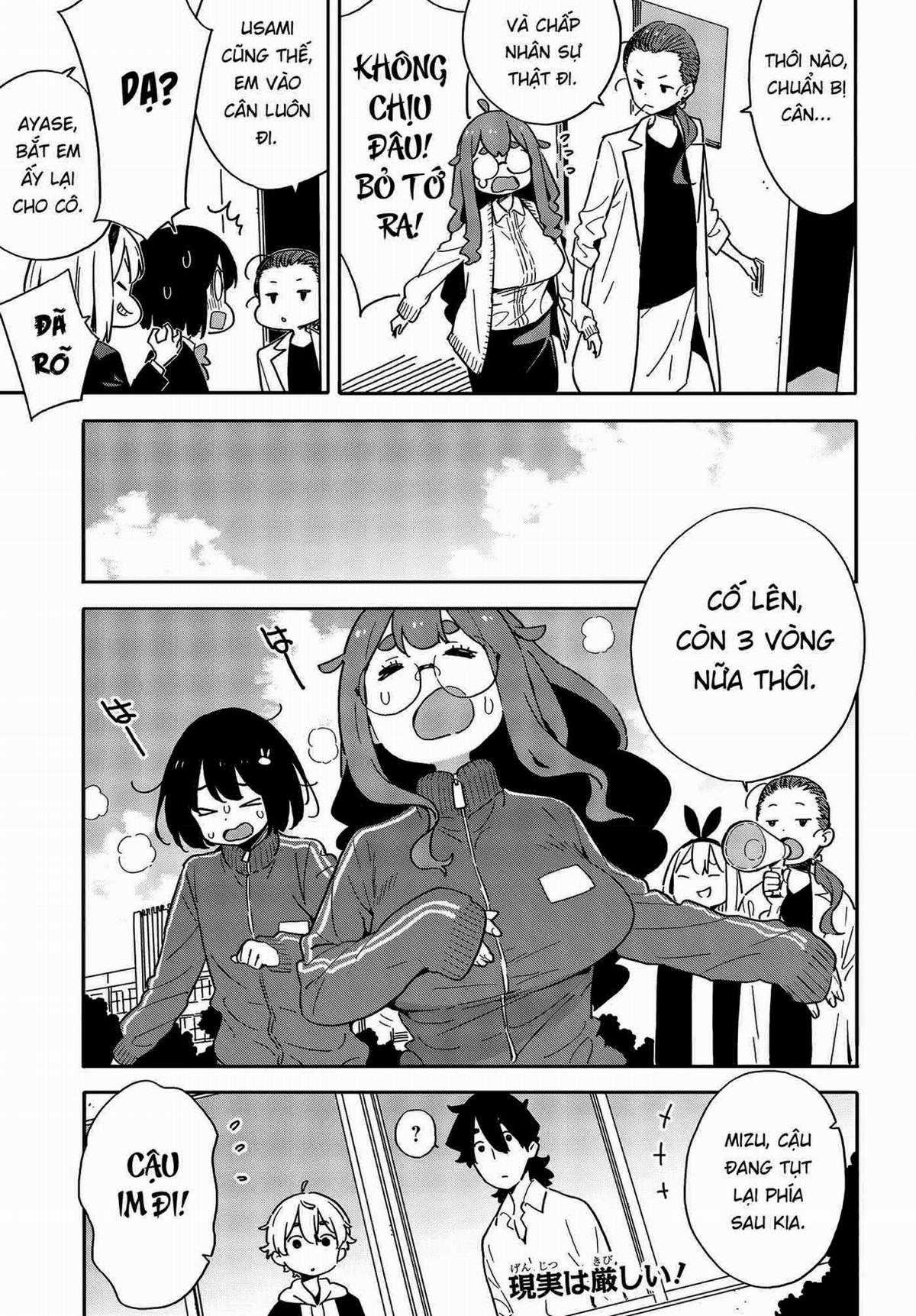 Kono Bijutsubu ni wa Mondai ga Aru! Chapter 108 trang 16