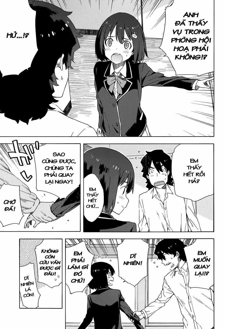 Kono Bijutsubu ni wa Mondai ga Aru! Chapter 11 trang 12