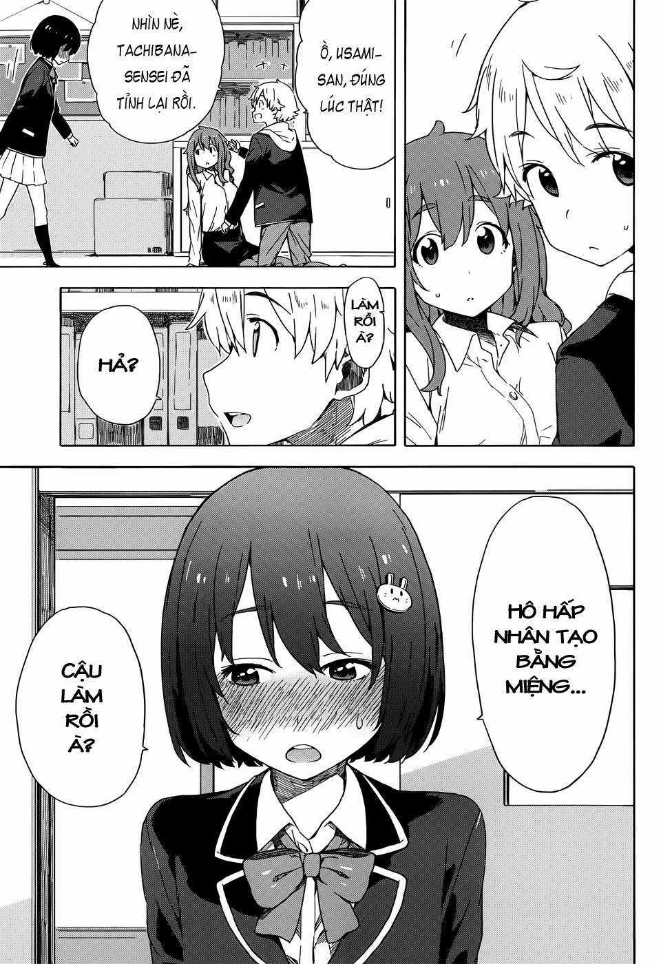 Kono Bijutsubu ni wa Mondai ga Aru! Chapter 11 trang 18