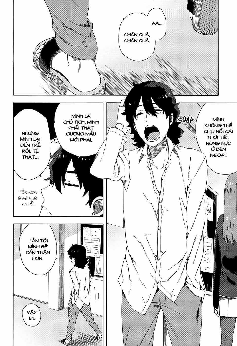 Kono Bijutsubu ni wa Mondai ga Aru! Chapter 11 trang 3