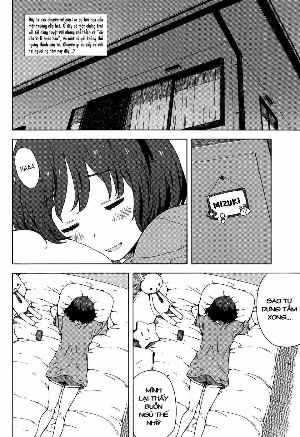Kono Bijutsubu ni wa Mondai ga Aru! Chapter 12 trang 1