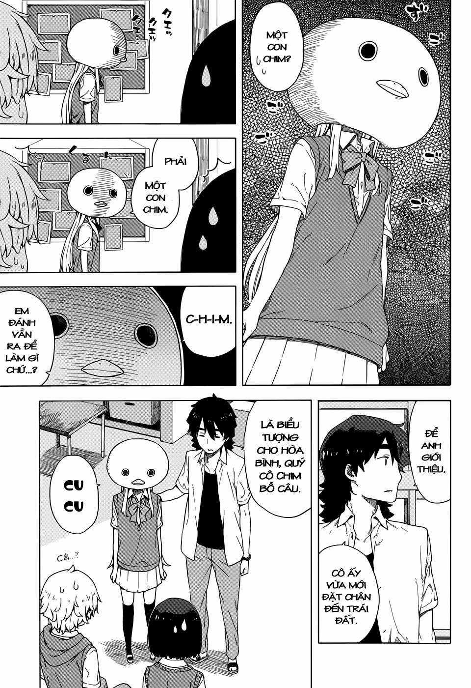Kono Bijutsubu ni wa Mondai ga Aru! Chapter 13 trang 2