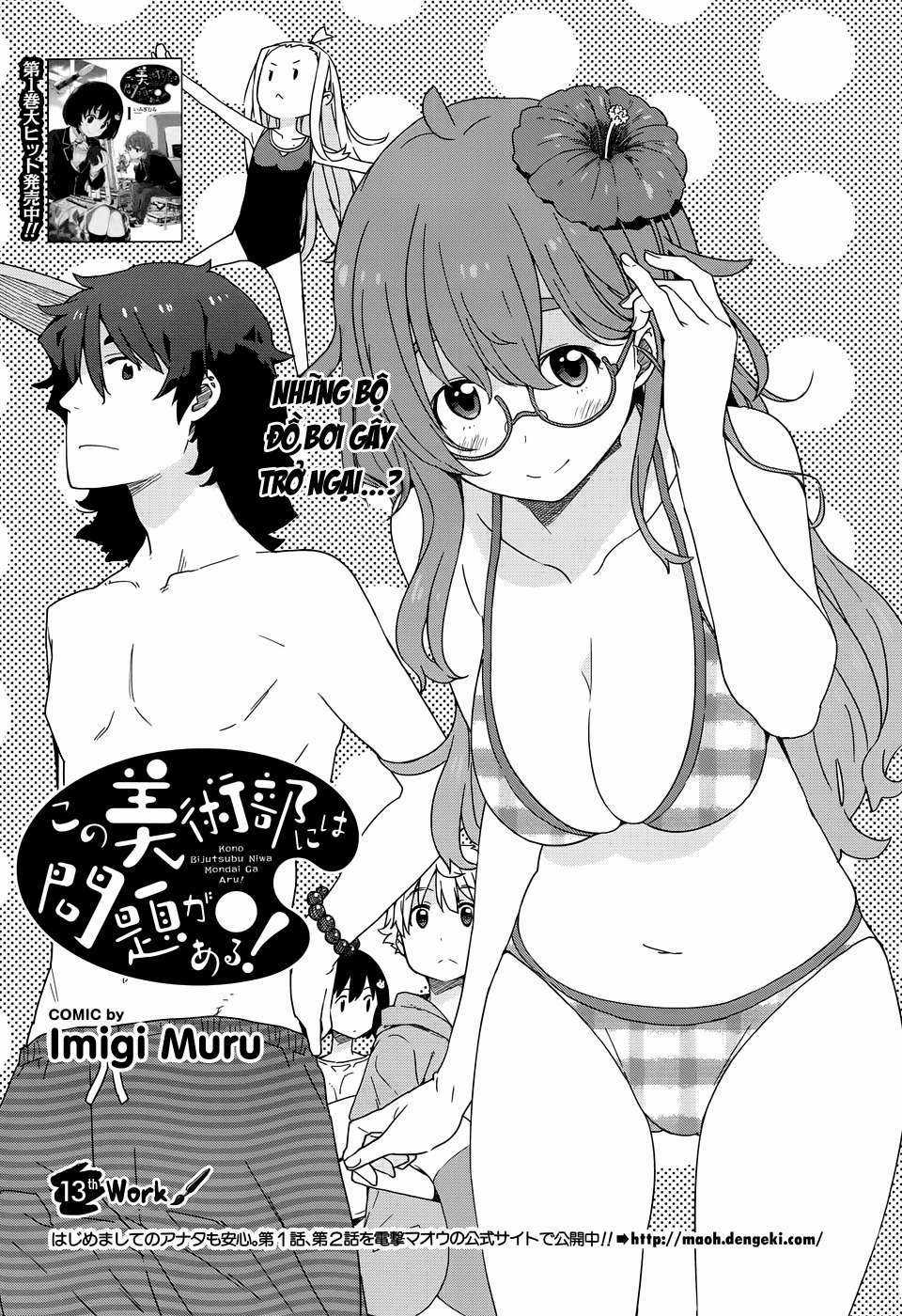 Kono Bijutsubu ni wa Mondai ga Aru! Chapter 13 trang 4