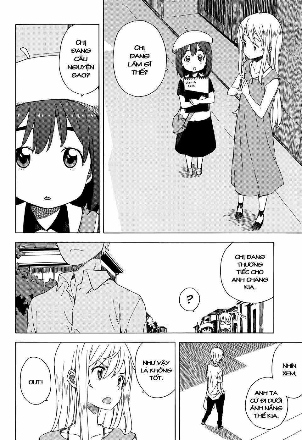 Kono Bijutsubu ni wa Mondai ga Aru! Chapter 14 trang 3