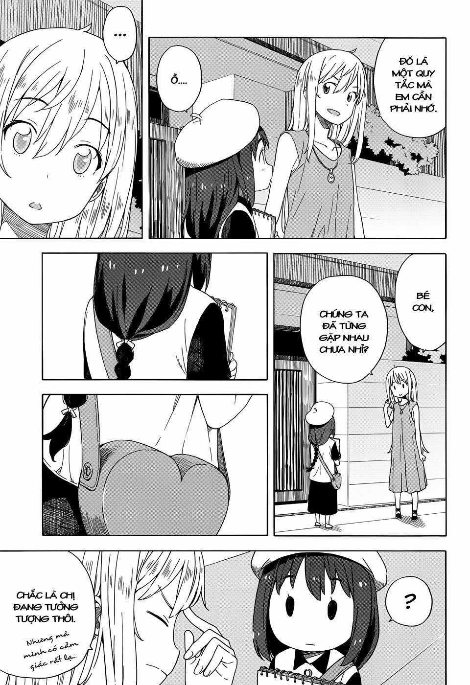 Kono Bijutsubu ni wa Mondai ga Aru! Chapter 14 trang 4