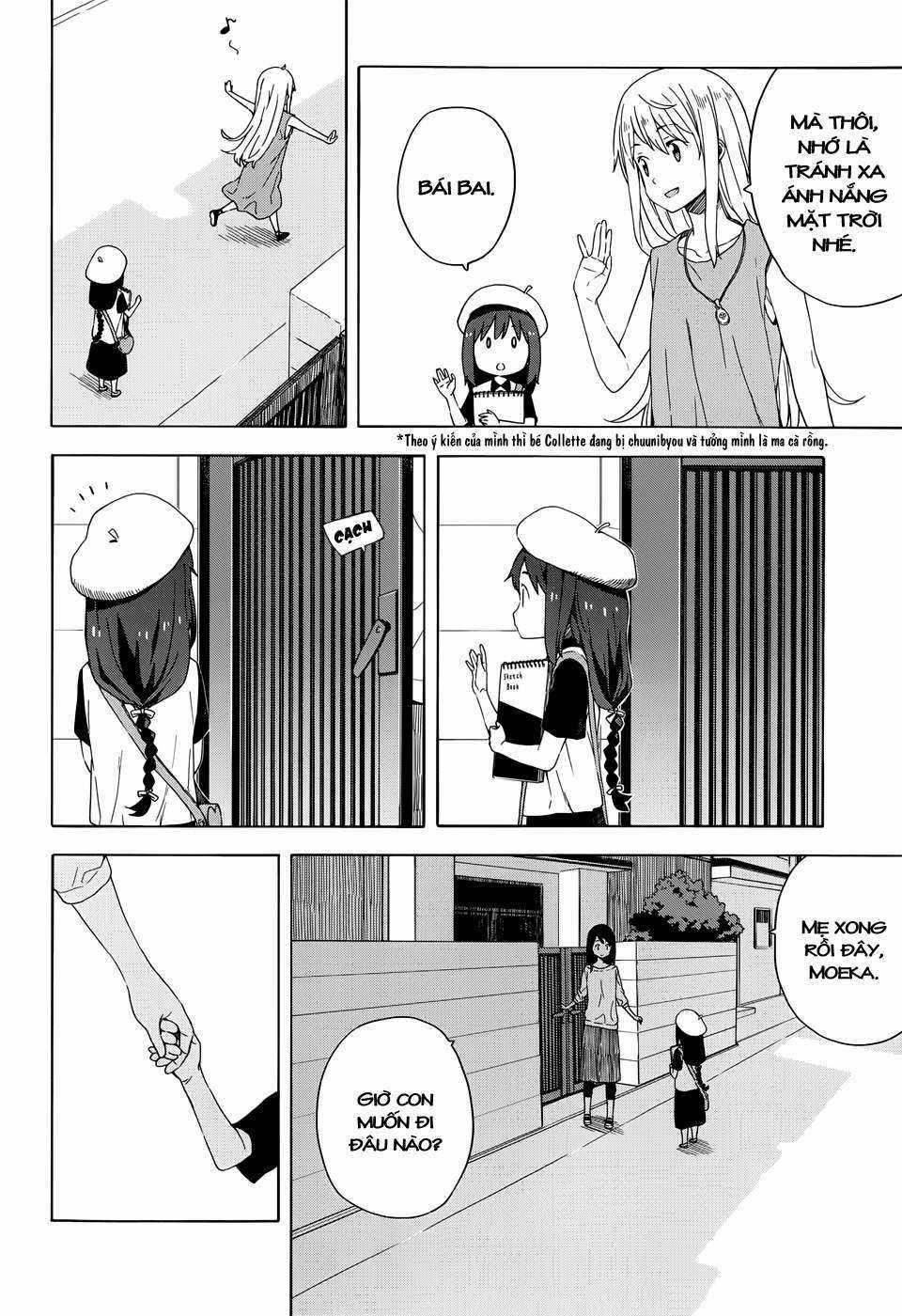 Kono Bijutsubu ni wa Mondai ga Aru! Chapter 14 trang 5