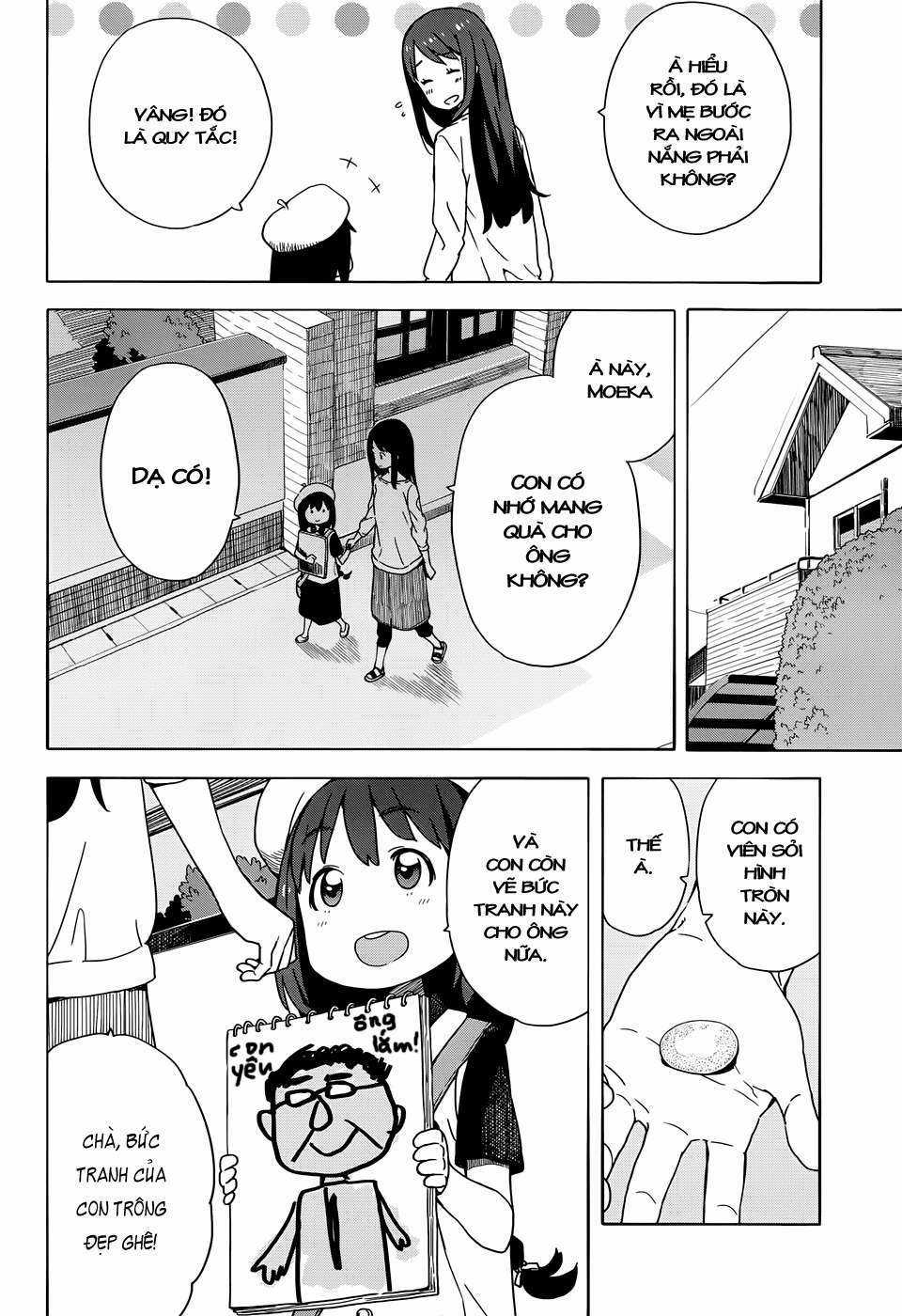 Kono Bijutsubu ni wa Mondai ga Aru! Chapter 14 trang 7