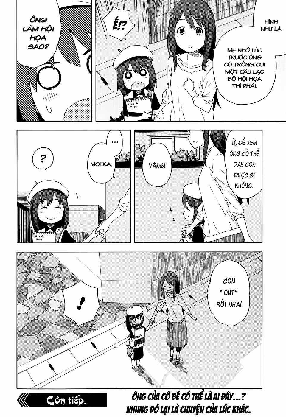 Kono Bijutsubu ni wa Mondai ga Aru! Chapter 14 trang 9