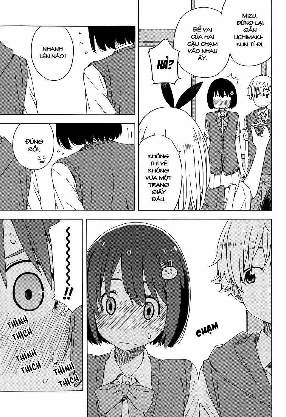 Kono Bijutsubu ni wa Mondai ga Aru! Chapter 15 trang 12