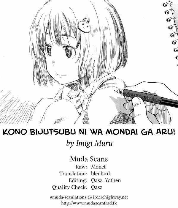 Kono Bijutsubu ni wa Mondai ga Aru! Chapter 18 trang 23