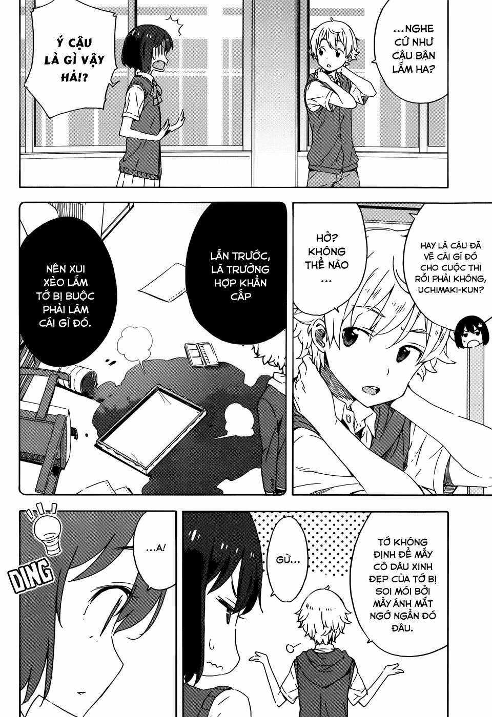 Kono Bijutsubu ni wa Mondai ga Aru! Chapter 18 trang 5