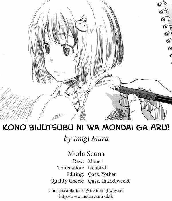 Kono Bijutsubu ni wa Mondai ga Aru! Chapter 19 trang 22