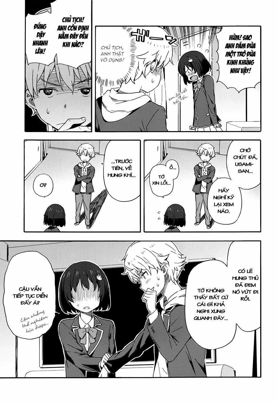 Kono Bijutsubu ni wa Mondai ga Aru! Chapter 2 trang 11