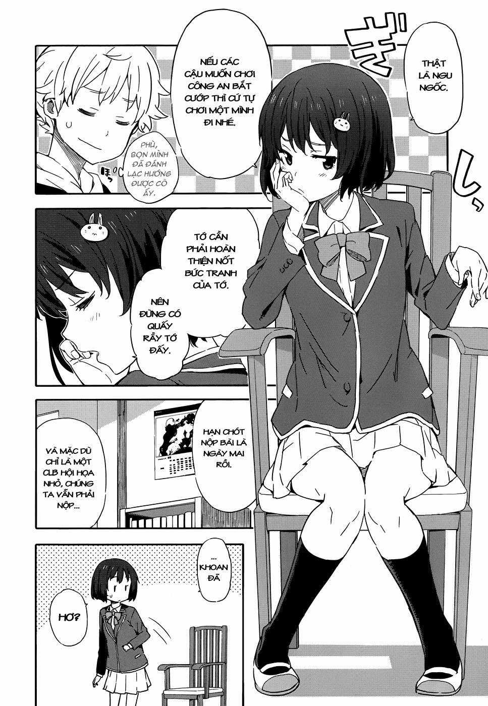 Kono Bijutsubu ni wa Mondai ga Aru! Chapter 2 trang 12