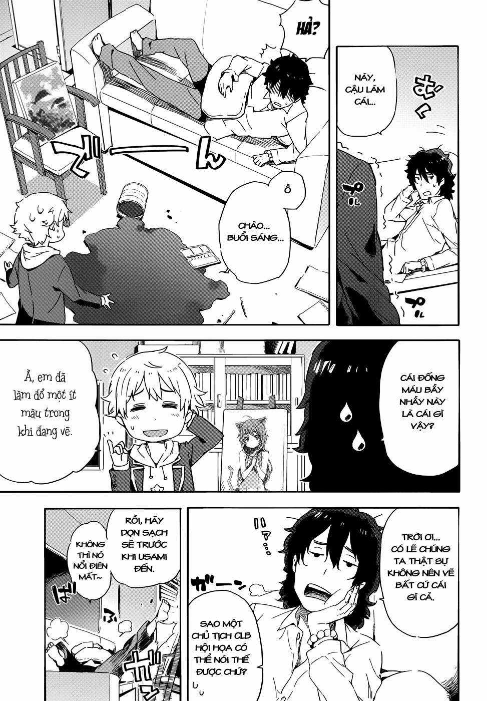 Kono Bijutsubu ni wa Mondai ga Aru! Chapter 2 trang 3