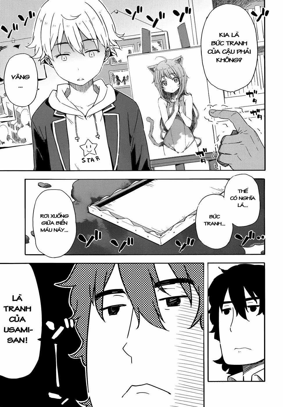 Kono Bijutsubu ni wa Mondai ga Aru! Chapter 2 trang 5