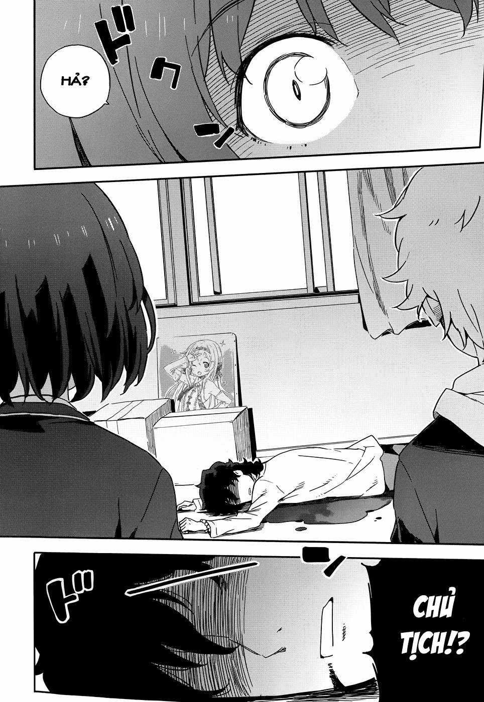 Kono Bijutsubu ni wa Mondai ga Aru! Chapter 2 trang 8